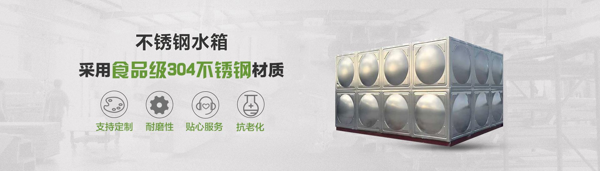 幻灯片二